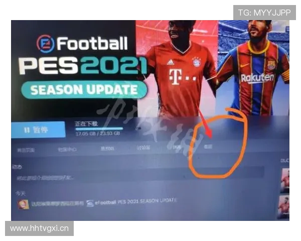 西甲高清视频直播平台及赛事实况分享