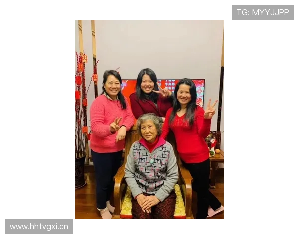 吉拉西为离世侄女举办庆祝活动以支持家人生活的真实写照